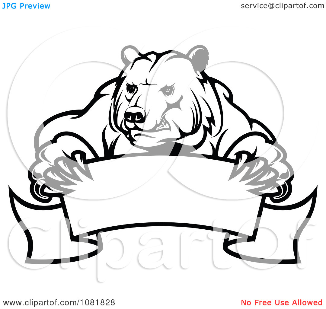 1080x1024 Black Bear Clip Art