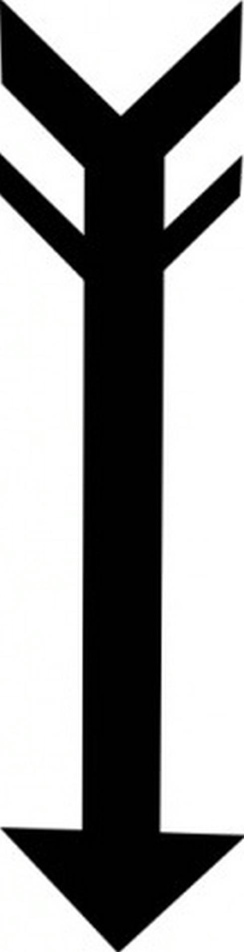 490x1911 Top 10 Arrow Clip Art Tribal Feather Clipart Black And Pictures