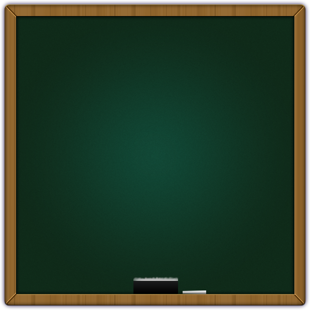 618x618 Free Chalkboard Clipart Public Domain Clip Art 7