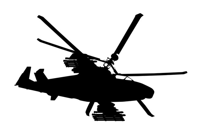 Blackhawk Silhouette | Free download on ClipArtMag