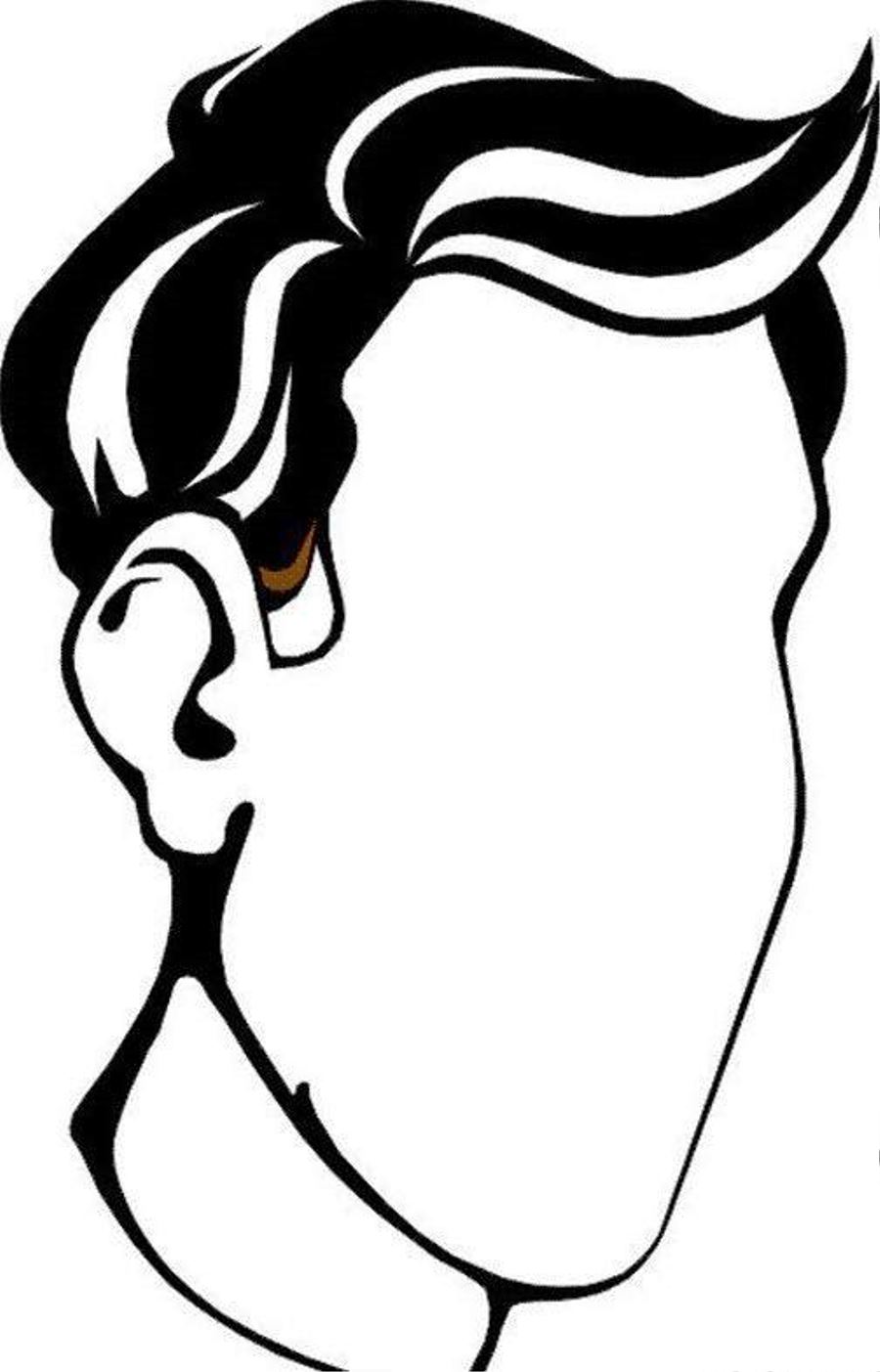 900x1403 Head Clipart Empty