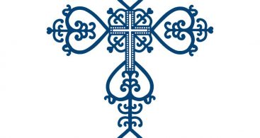 367x195 Baptism Cross Clip Art For Boys Free Vector Art, Images