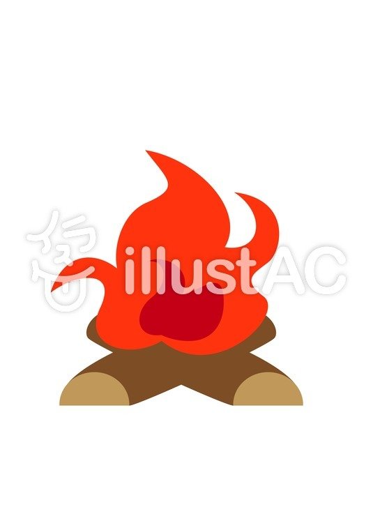 535x750 Free Vector Art, Clip Art Amp Graphics Fire, Bonfire, Auto Camp