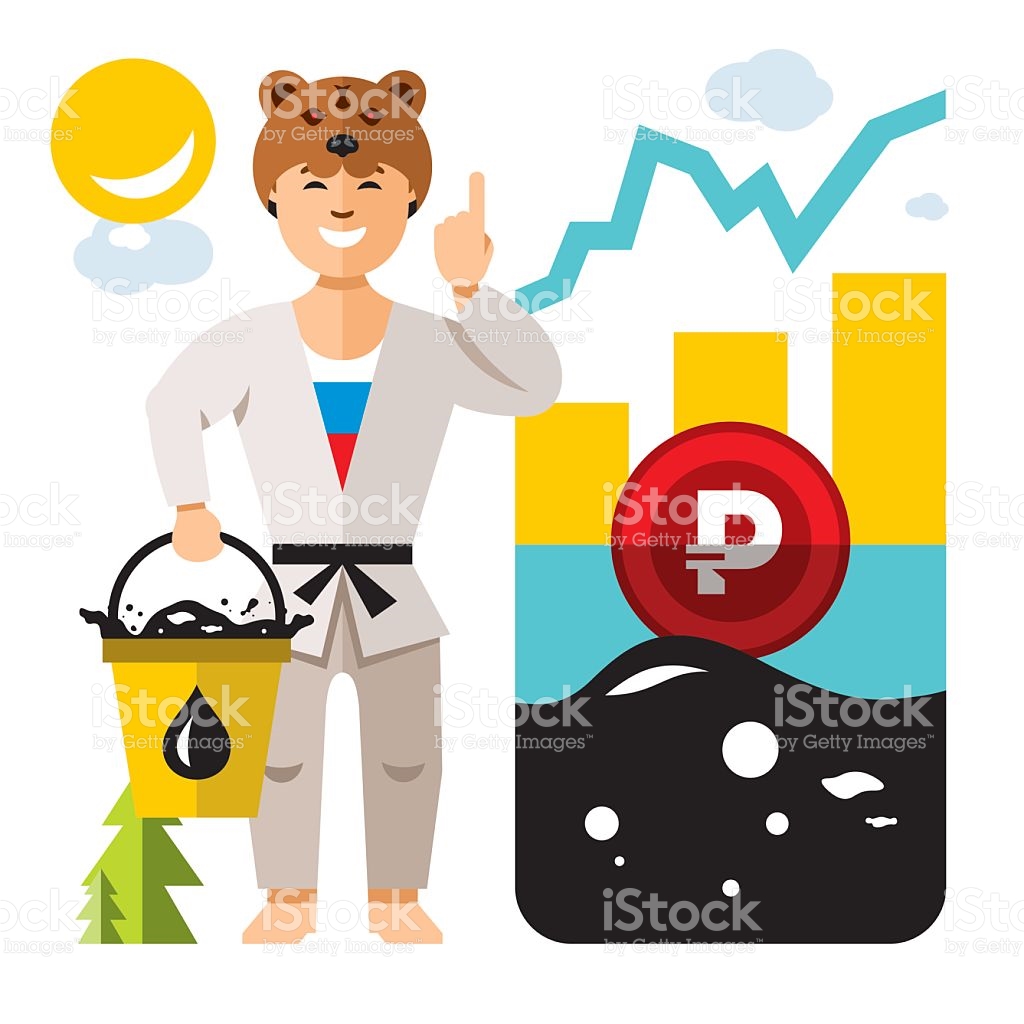 1024x1024 Rate Clipart Economical