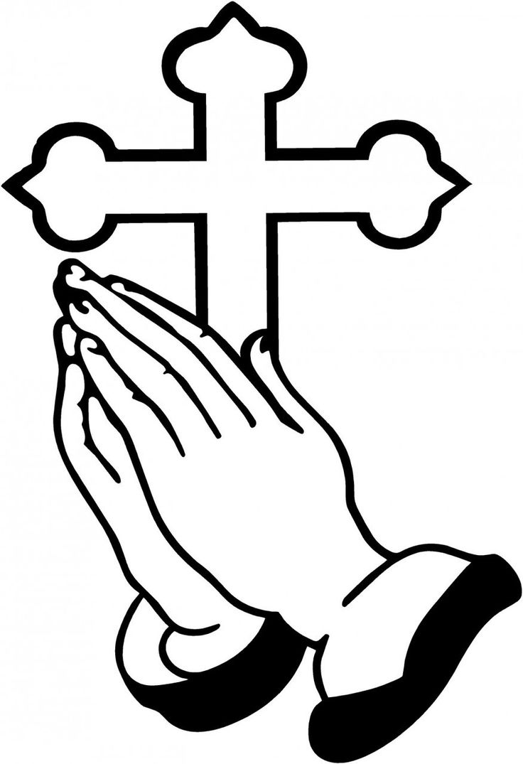 736x1075 Prayer Book Clipart, Explore Pictures