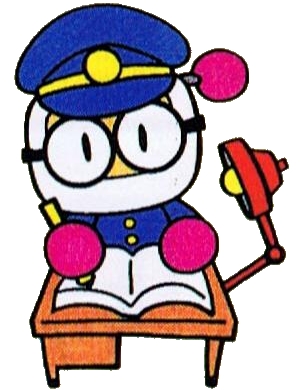 301x390 Bookworm Bomberman Wiki Fandom Powered By Wikia