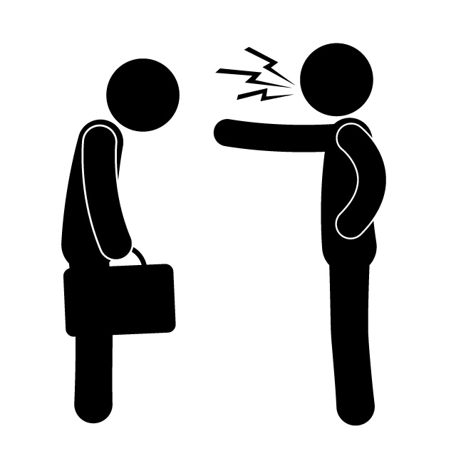 640x640 My Boss Scolds Me Free Material