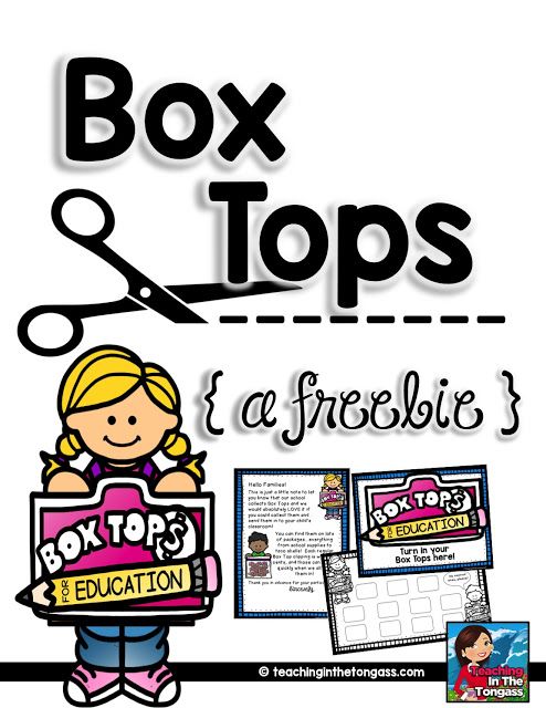 494x640 Box Tops Clipart