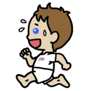 300x300 Running Boy Clip Art