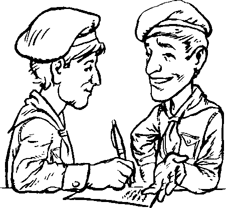 451x416 Graphics For Boy Scout Compass Clip Art Graphics Www