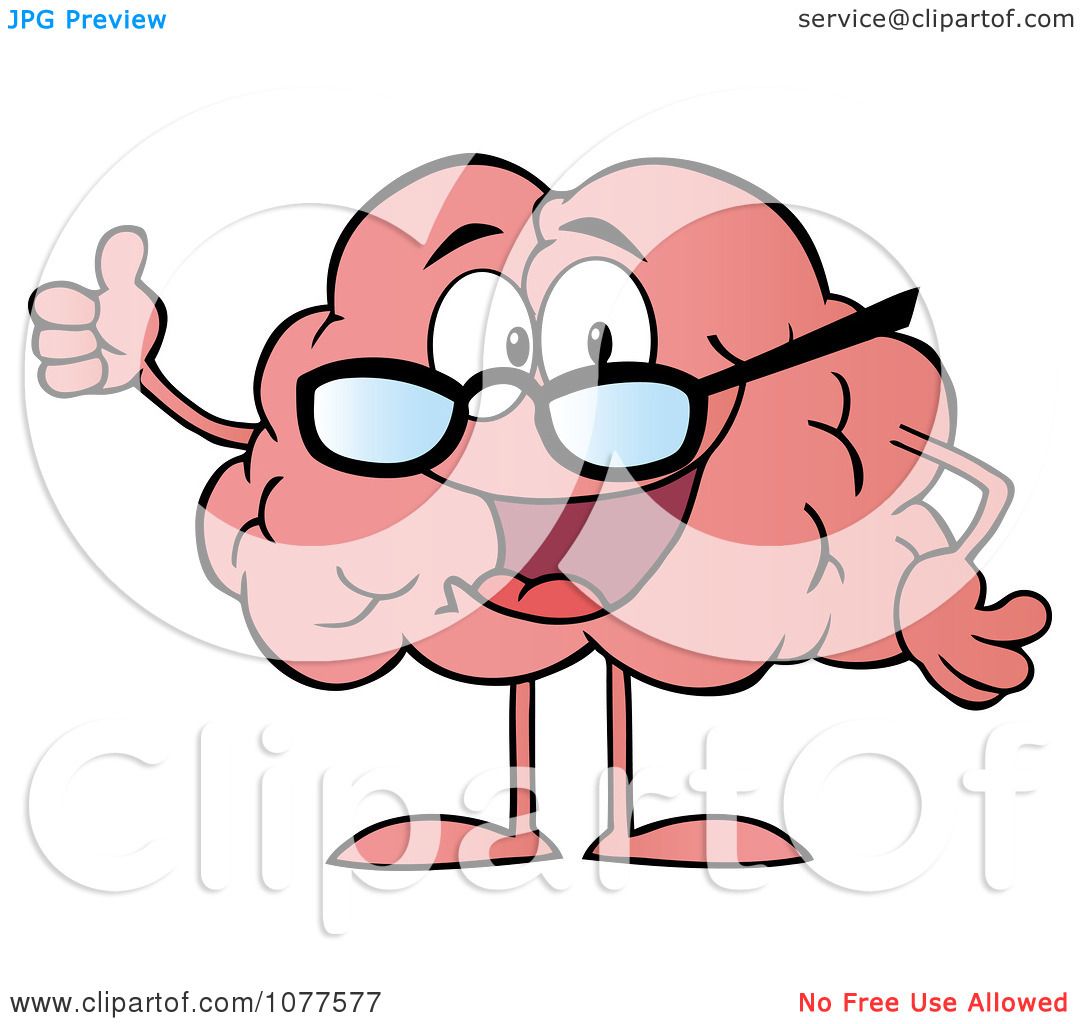 1080x1024 Funny Brain Clipart