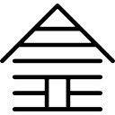 128x128 Wood Cabin Vectors, Photos And Psd Files Free Download