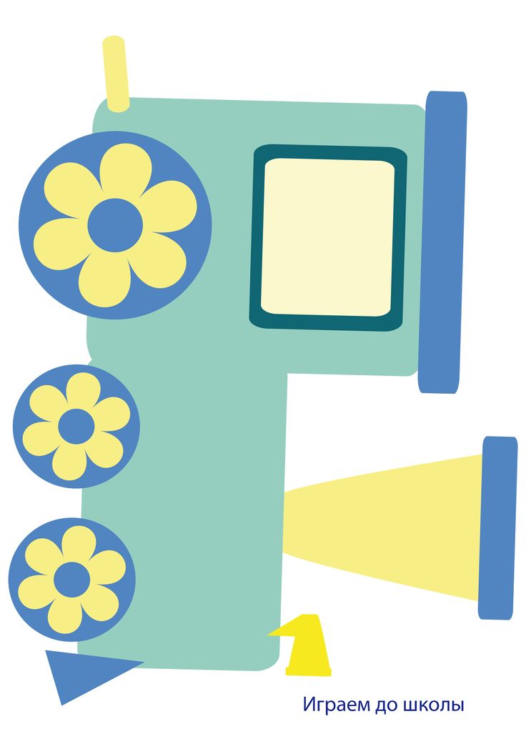 736x1041 7 Best Tren Images Clipart Boy, Christmas Train