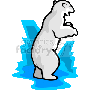 300x300 Clip Art Animals Bears And More Related Vector Clipart Images