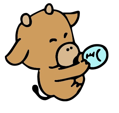 386x367 Calves Clipart