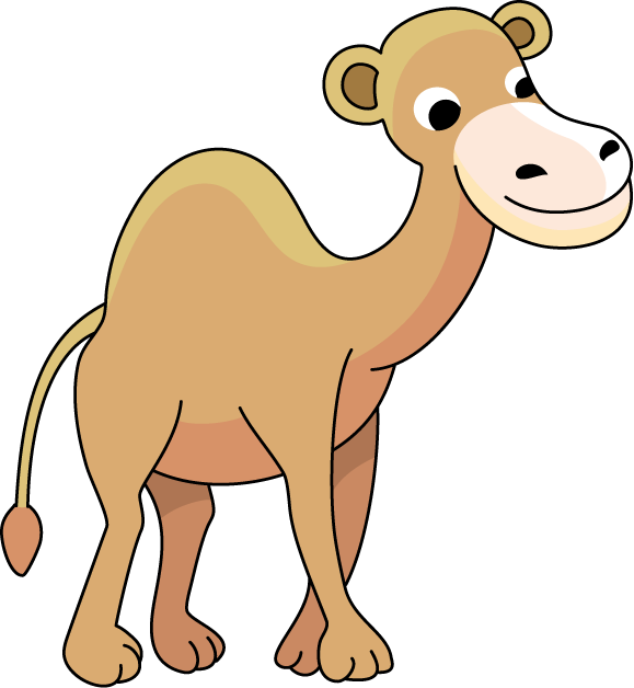 579x628 Camel Clip Art Clipart