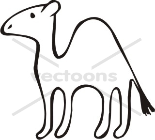 320x289 Camel Clipart Simple