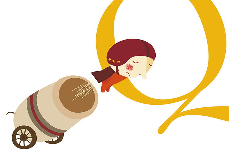 780x520 How To Be A Journal Editor You'Ll Need The Skills Of A Ringmaster