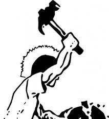 213x233 Capital Letter B Clip Art Free Vectors Ui Download