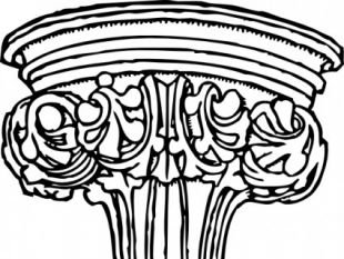 310x233 Capital Letter A Clip Art Free Vectors Ui Download