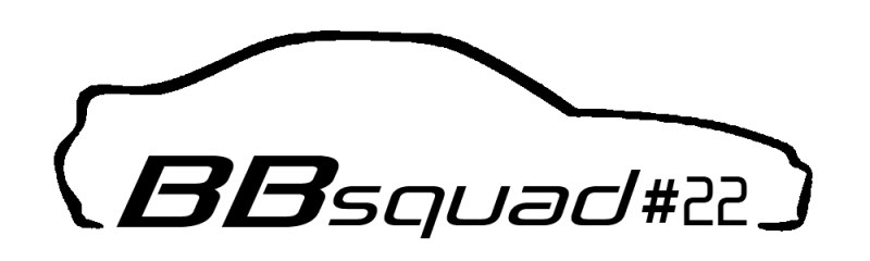 800x240 Car Outline Logo
