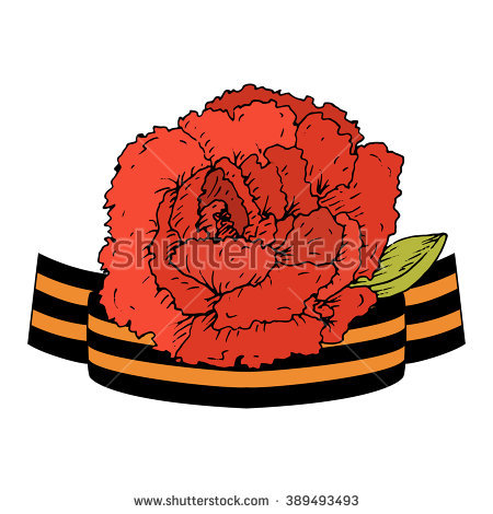 450x470 Red Carnation Clip Art Cliparts
