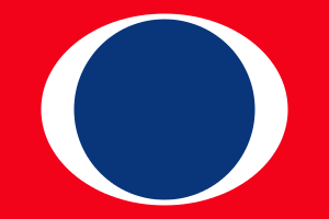 300x200 Carnival Cruise Line