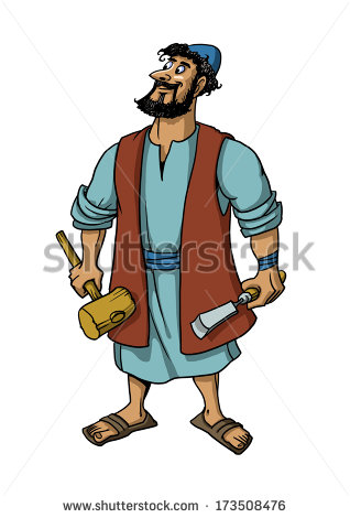 318x470 Clipart Carpenter Joseph