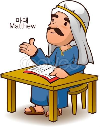 395x500 791 Best Bible Study Images At Home, Childhood