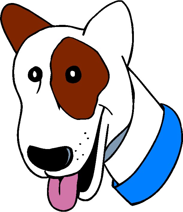 611x707 A Cartoon Dog