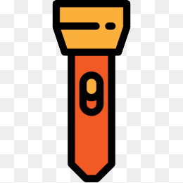 260x261 Flashlight Png Images Vectors And Psd Files Free Download
