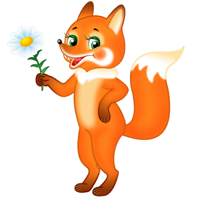 400x400 Fox Clipart Transparent Background