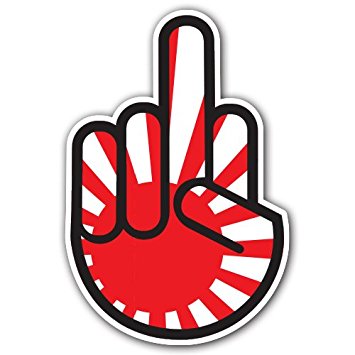 355x355 Middle Finger 2