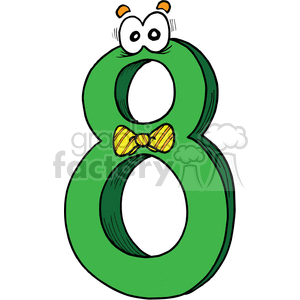300x300 Royalty Free Number 8 373554 Vector Clip Art Image