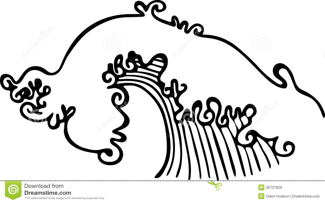 1300x812 Braking Waves Clipart