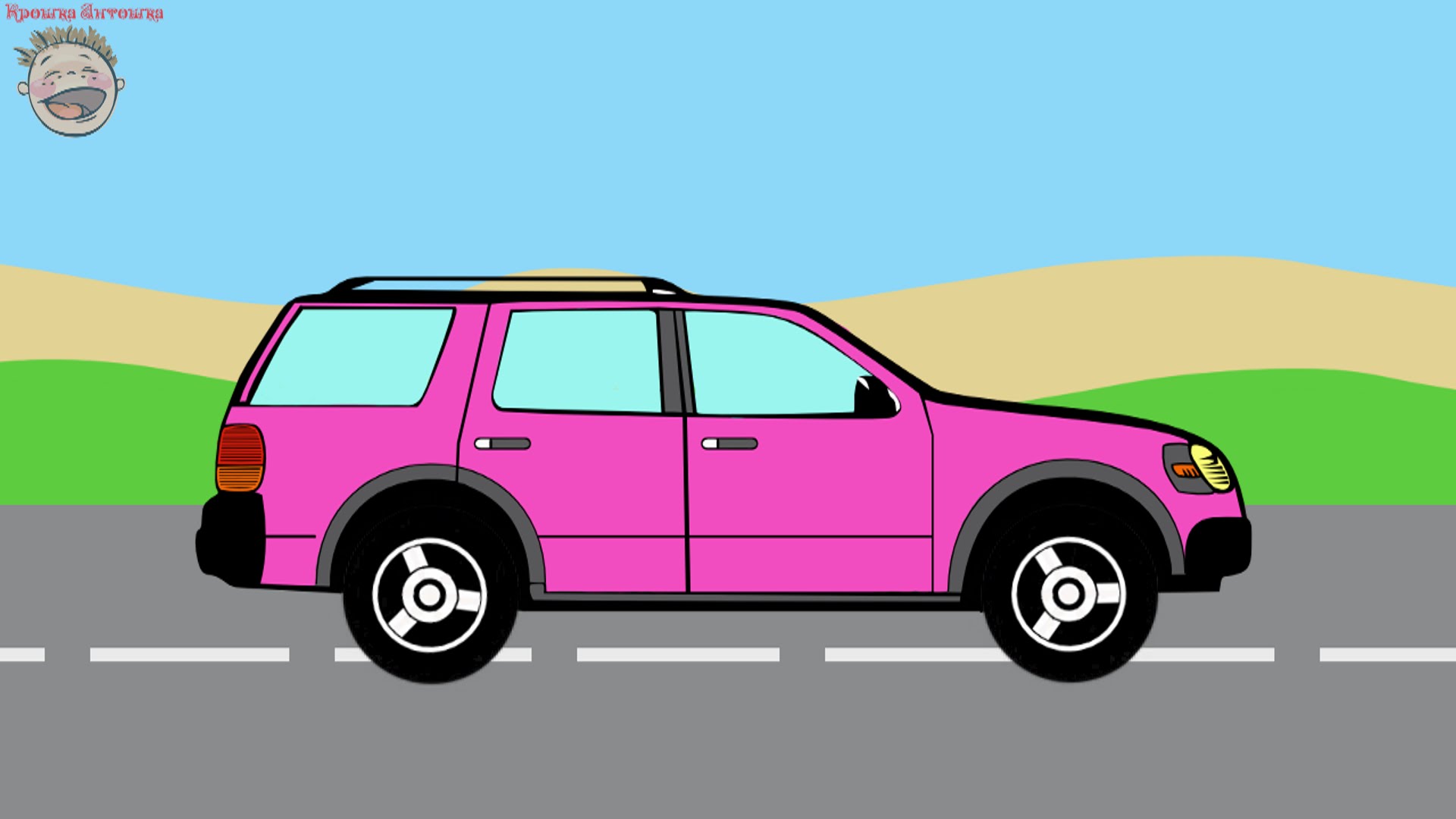 1920x1080 Cars. Coloring Book. Pink Suv. Cartoon For Kids.