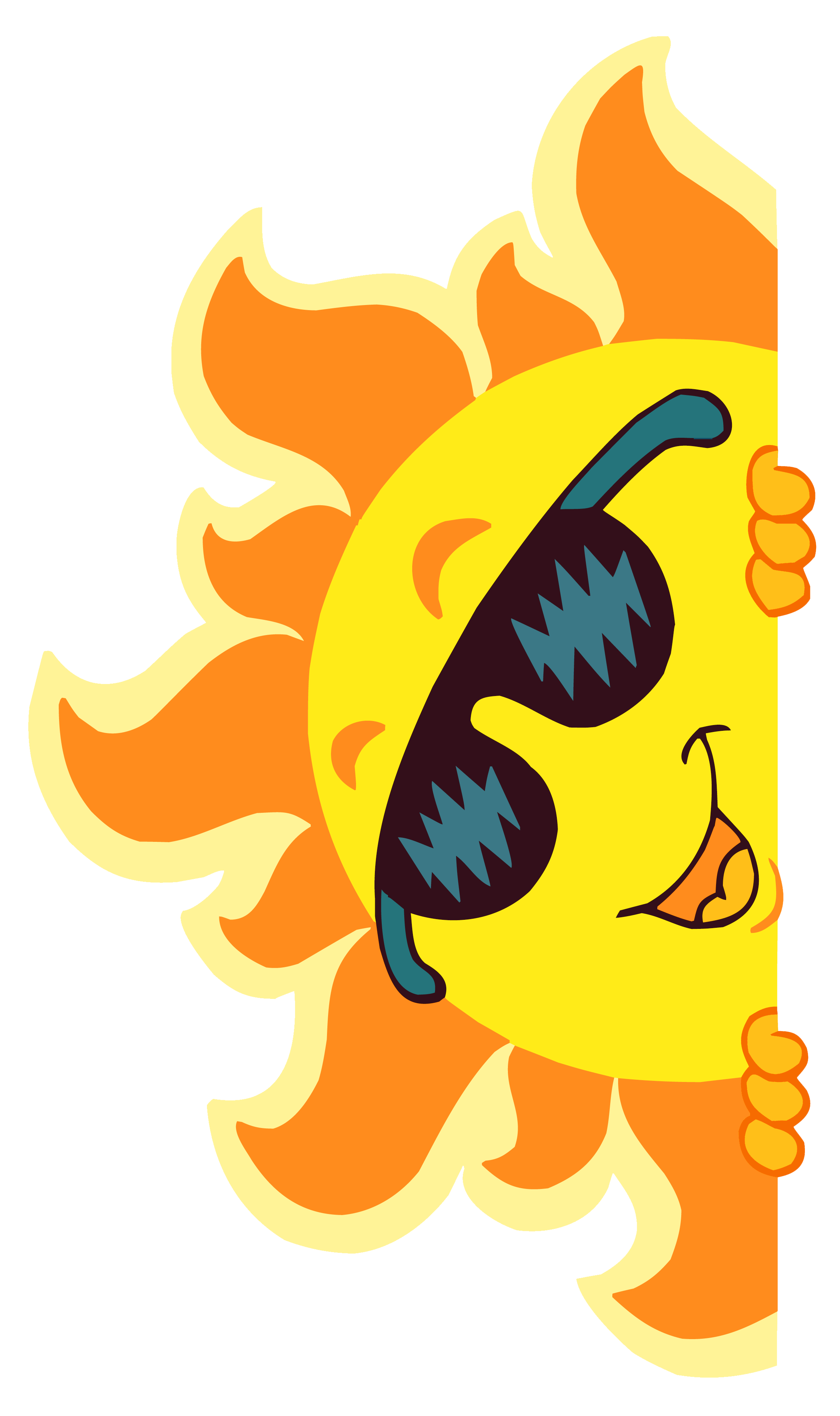 2317x3904 Sunshine Clipart Png