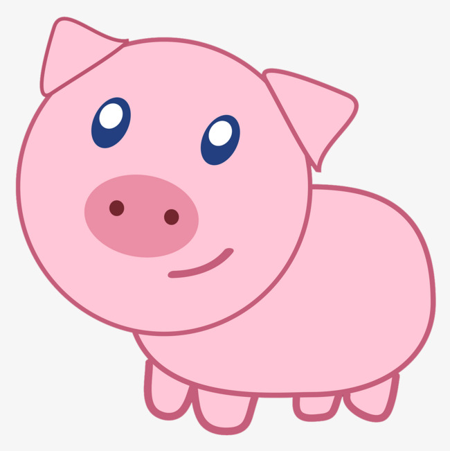 650x651 Lovely Piggy, Pink, Pig, Pet Png Image For Free Download