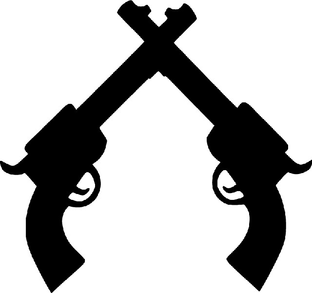 640x601 Shotgun Clipart Crossed