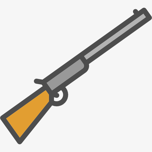 512x512 Cartoon Shotgun, Shotgun, Gun Png And Psd File For Free Download