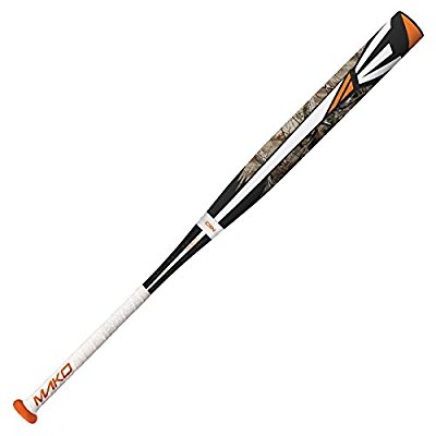 400x400 Best Softball Bats Buying Guide