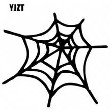 220x220 Buy Spider Web Stickers And Get Free Shipping
