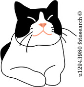 172x179 Cat Eyes Clipart Royalty Free. 7,249 Cat Eyes Clip Art Vector Eps