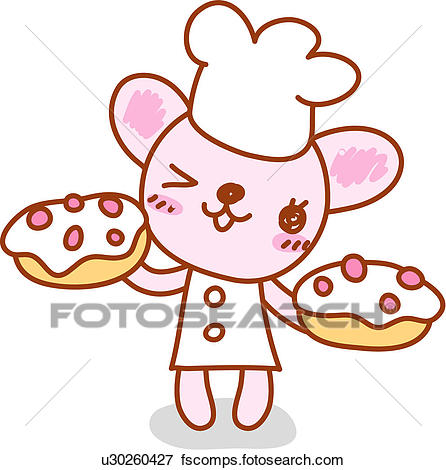 446x470 Clip Art Of Chef`s Hat, Cat, Pastry Chef, Cake, Character, Holding
