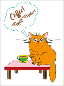 223x300 Funny Cat Vector Royalty Free Stock Image