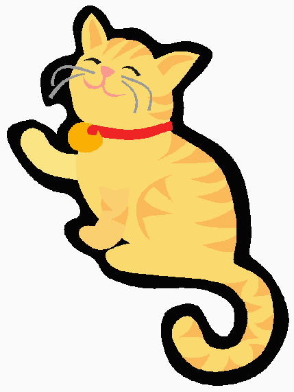 429x571 House Cat Clipart, Explore Pictures
