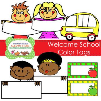 350x350 The World's Catalog Of Ideas