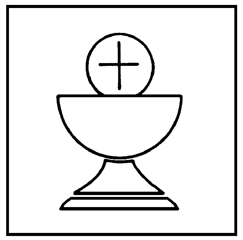 788x780 Wafer Clipart Catholic