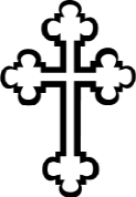 123x178 Catholic Cross Clip Art Clipart Panda