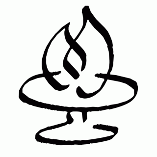 320x320 Logos Amp Graphics